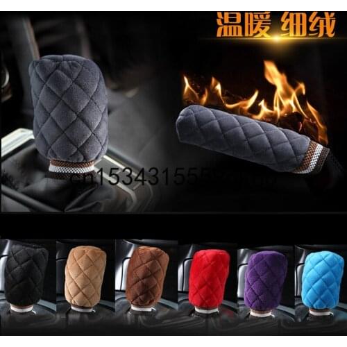 Winter Automobile Gear Cover Handbrake Cover Shoulder Pad Plush