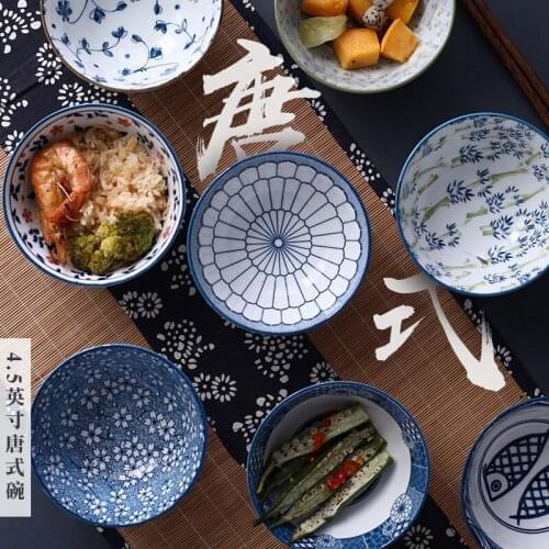 2021 Japanese Salad Bowls High Temperature Ceramic Tableware Underglaze Color 4.5 Inch Tang Style Soup Bowl Crockery Dinnerware