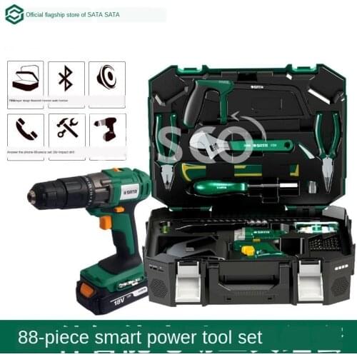 Hardware toolbox electrician set multifunctional woodworking repair set with hand electric drill combination