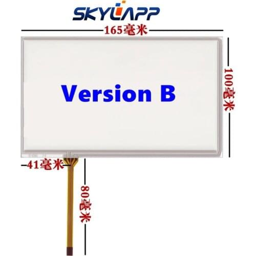 7''inch 164*99mm 165*100mm Touchscreen for Innolux AT070TN94 AT070TN92 90 resistance touch screen panel Digitizer Glass