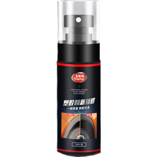 SZYDGM Automotive Cosmetics