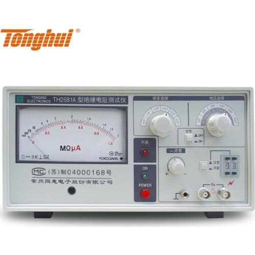 Tonghui TH2681A Poniter display Insulation Resistance Tester (Resistance Range: 100kΩ-10TΩ)