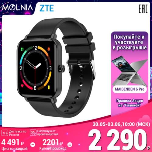 Умные часы ZTE China At AliExpress