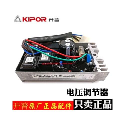Geniune KIPOR KI-DAVR-95S3 PLY DAVR 95S3 automatic voltage regulator diesel generator parts