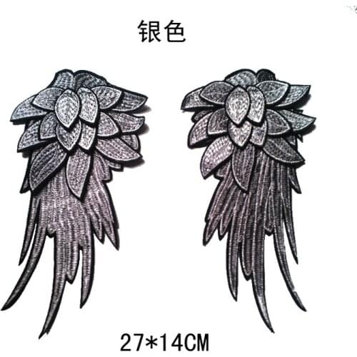 2Pair 27*14CM Silver Angel Wing 3D Embroidered Fabric African Lace Patch Guipure Applique Sew Cloth Dress Patchwork Accessory