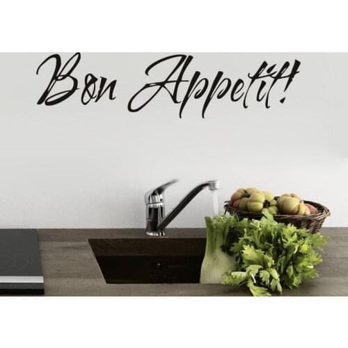 Bon Appetit Quote Wall Decals For Kitchen Dining Room Removable Vinyl Wall Sticker Custom Color Available Mural Home Decor D719