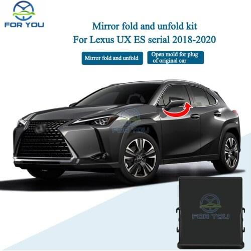 FORYOU Car Auto Side Rear Mirror Folding Fold and Unfold Module For Lexus UX/ES serial 2018-2020 Left hand drive Plug and Play