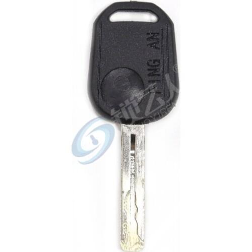 Ziguang Universal secondary key shell Solid handle with chip slot Universal secondary key shell handle Universal key handle