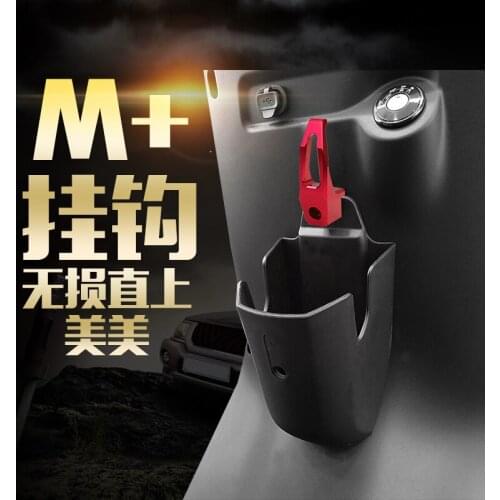 Aluminum Alloy Hook High Bearing Apply for Niu M+ Directly Replacement