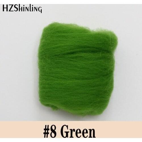 5 g Super Soft felting Short Fiber Wool Perfect in Needle Felt and Wet Felt Natural Green