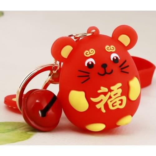 Auto Motorcycle Key Ring Cute Fu Rat Key Chain Car Bag Pendant Accessories