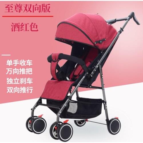 Baby Stroller High Lightweight Stroller Two-way Stroller to ride or lie down newborn baby Aluminum Stroller
