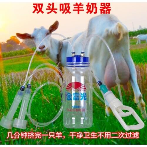Goat-Sheep Hand Milker Milking One Goat-Sheep One Time 2Liters