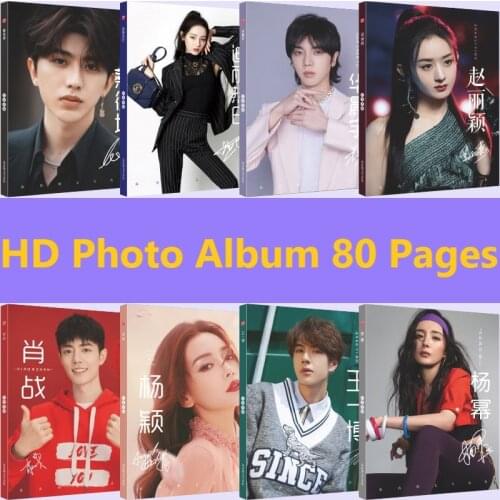 The Untamed Wang Yibo Xiao Zhan Chinese Star Ju Jingyi Di Li Re Ba Dilraba Dilmurat Photobook With Poster Bookmark Photo Album