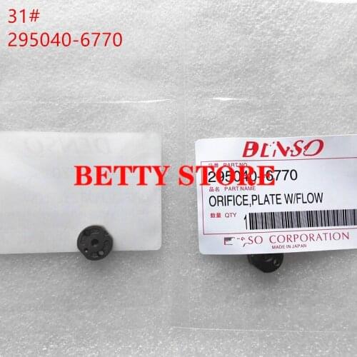 ORIFICE PLATE W/FLOW 295040-6770 for 095000-670 ,095000-8100 095000-8010
