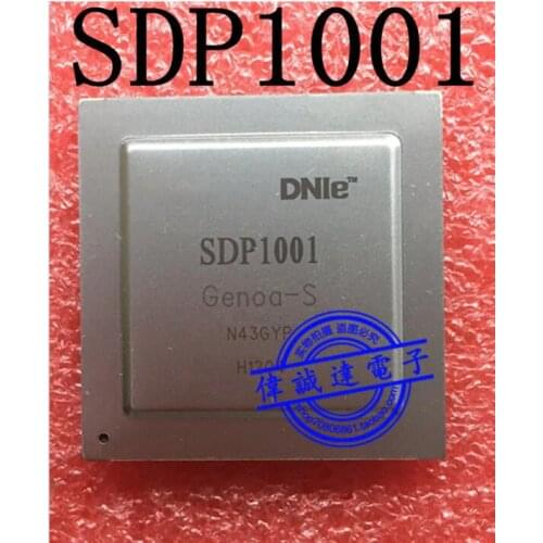 Recommend BUY SDP1001
