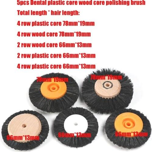 5 pcs Wood Plastic Hub Wheel Brush Jewelry Dental Cleaning Polishing Buffing Dental Lab Material jewelry buffing teeth whitening