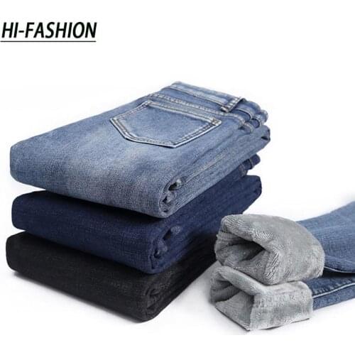 Women High Waist Skinny Jeans Simple Fleece Warm Slim Fit Stretch Ladies Casual Winter Thick Plus Velvet Denim Pencil Pants
