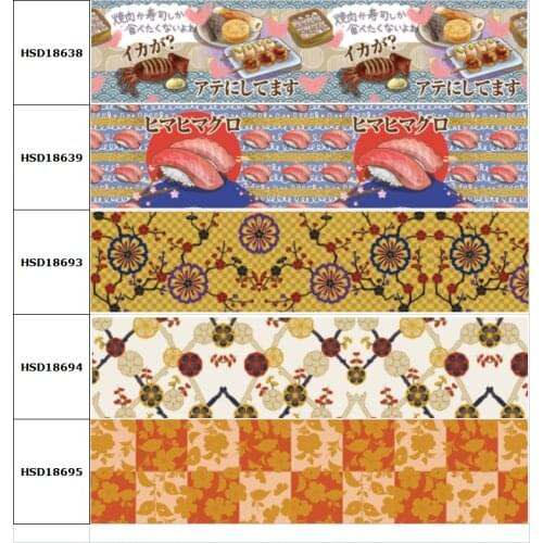 10yard Flower Sushi Food Cartoon Printed Grosgrain Ribbon Accessory Hairbow Headwear Decoration DIY Wholesale OEM 38MM 75MM