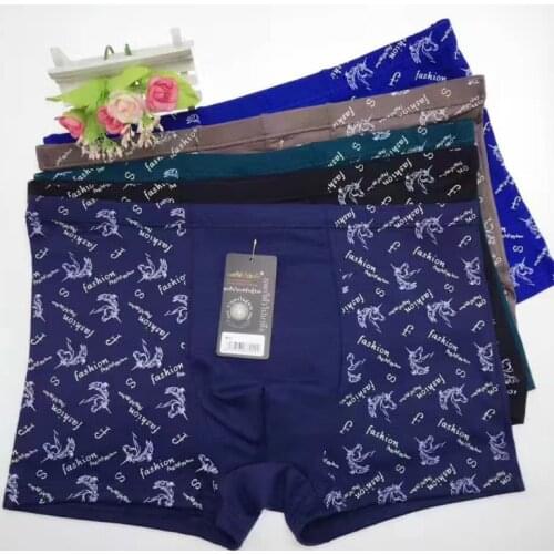 3PCS 2XL/3XL/4XL/5XL/6XL/7XL Big and Tall Mens Underwear Shorts Material Wearing Comfortable Hot Short Homme under pants