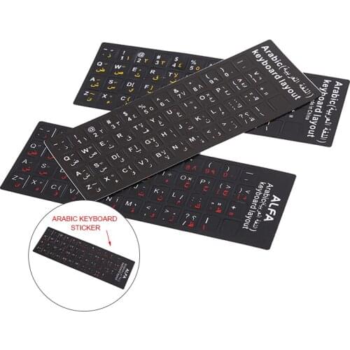 Arabic Keyboard Sticker letter Waterproof Frosted No Reflection Non-transparent