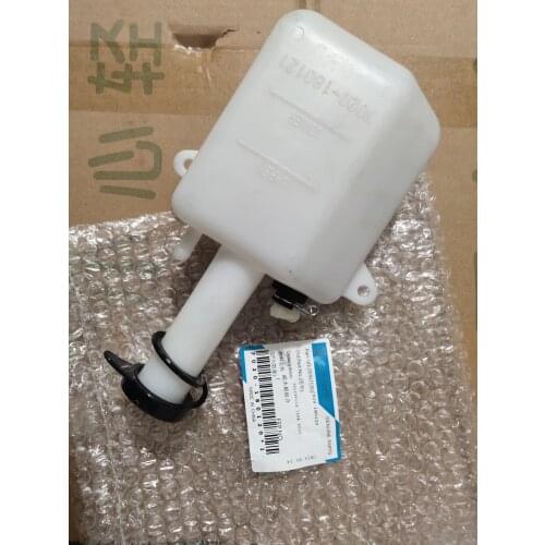 1UNIT WATER TANK SUIT FOR CF MOTO CF800-2 CFX8 PARTS NUMBER IS 7020-180120
