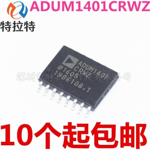 10pcs/lot ADUM1401CRWZ SOP16 ADUM1401CRW SOP-16 ADUM1401C ADUM1401 1401 New and original