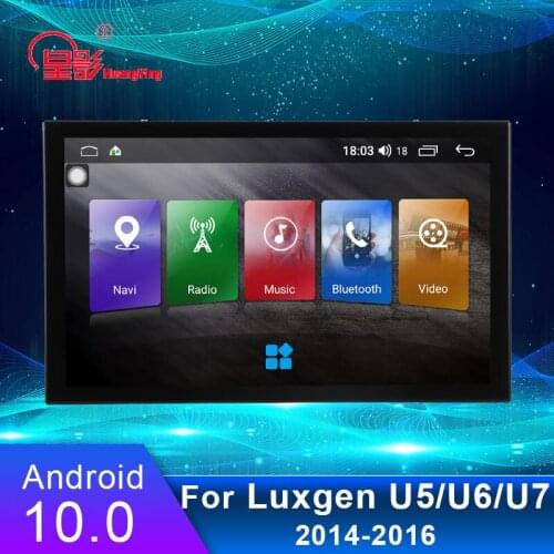 9 inch Android 10 car Multimedia Video Player car GPS Navigation Radio BT For Luxgen U5/U6/U7 GPS Latest Map