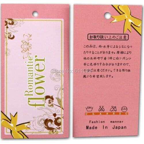 Garment hang tag/garment customized tag/clothing printed tags/main label/woven label Free shipping+drill hole+Glue needle