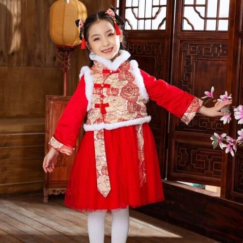 2021 New Year Chinese Style Tang-suit Children Kids Clothes Girls Thick Plus Velvet Dress + Vest 2PCS National Set Girls Outfits