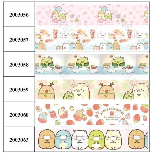 New 10yards different sizes cartoon Sumikko Gurashi pattern printed grosgrain ribbon
