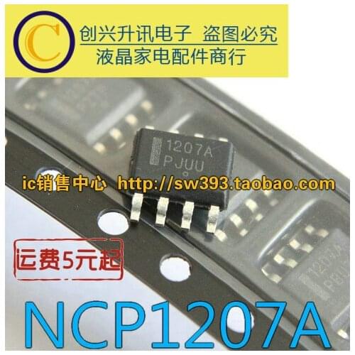Original 5PCS/ NCP1207A 1207A NCP1207B 1207B SOP-8