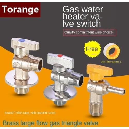 Triangle Valve 1/2IN 3/4IN Copper Ball Core Natural Gas Pipeline Stop Valve Eight-character Valve Large Flow Switch Ball Valve