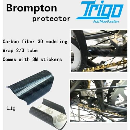 Trigo Bike Frame Triangle Protector for Brompton Carbon Protector 3M Sticker Accessories 1824