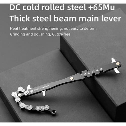 Anti-oxidation Cold-rolled steel Maintenance Freewheel Repair Wrench for Bike