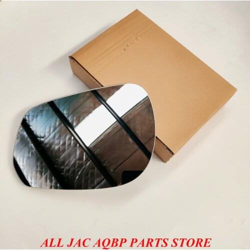 Car parts OE number 8210100U2210-02 for JAC S3 Left rearview mirror lens