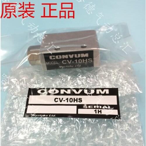 New original Japanese vacuum generators CV-10HS