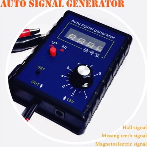 OAKFIX Signal Generators