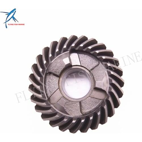 Outboard Motor F15-06080005 F20-04000004 Reverse Gear for Parsun HDX Outboard Engine 4-Stroke F9.9 F15 F15A F20A