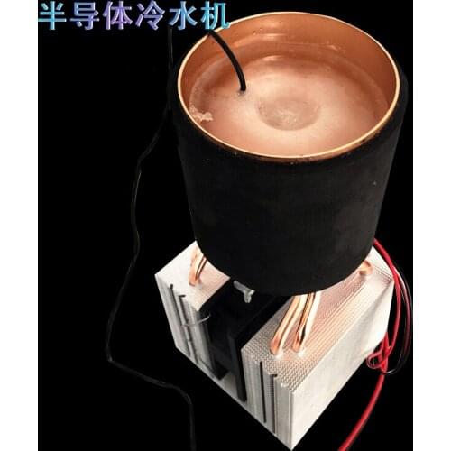 Semiconductor Refrigeration Module Semiconductor Chiller Can Freeze Cold Coke Ultra-low Temperature Power Saving Durable