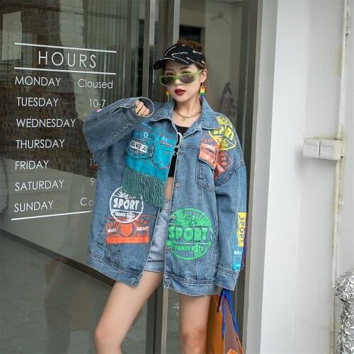 2021 Spring New Thailand High Quality Loose Print Tassel Denim Jacket Free Shipping
