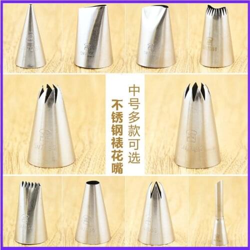Hot Sale Stainless Steel Nozzles Puffs Rose Pastry Tips Pastry Cream Cake Decorating Tools 12 Size