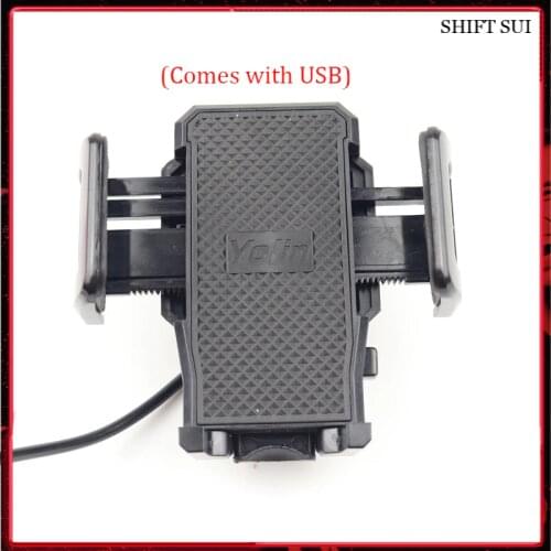 Free shipping Mobile Phone Navigation Bracket Multi-function Bracket Suitable for Harley Motorcycle