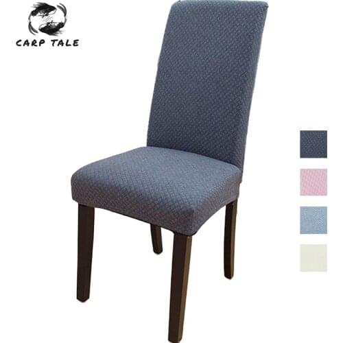 New Super Thick Cotton Spandex Dining Chair Cover Stretch One Piece Universal Chair Covers Machine Washable High Back Chair