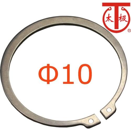 STW 10) DIN471 External Retaining Ring (STW external circlips) 100 pieces/lot