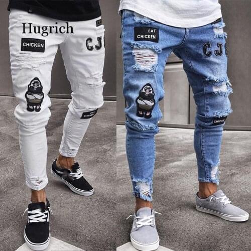 Hugrich Men's Classic Jeans