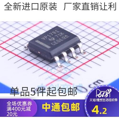 10/PCS SN65HVD1781D NEW Silicon Transceiver Vp1781 Patch Sop8 Brand New & Original