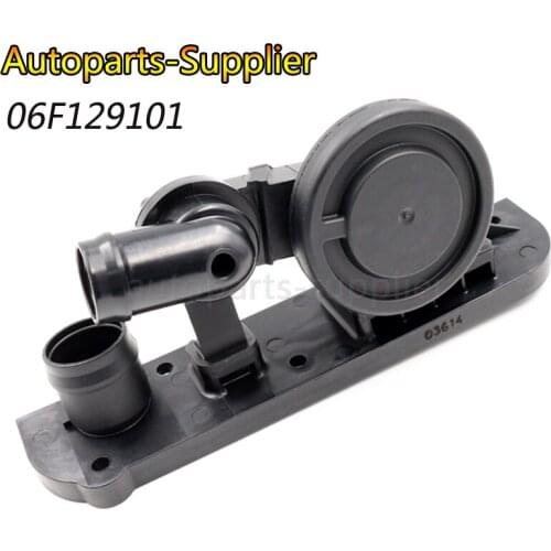 High Quality! PCV Pressure Control Crankcase Vent Valve For Audi SEAT SKODA V-W New 06F129101
