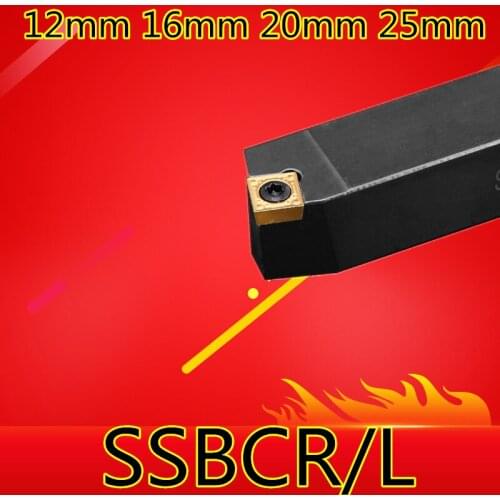1PCS SSBCR1212H09 SSBCR1616H09 SSBCR2020K09 SSBCR2525M09 SSBCR2020K12 SSBCR2525M12 SSBCL1616H09 SSBCL CNC External Lathe tools