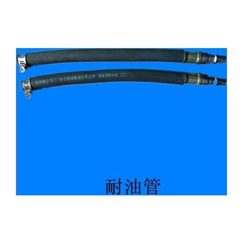 Automatic gearbox oil changer connector for Geely Emgrand six speed A50